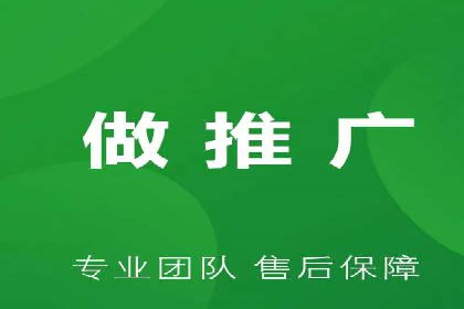 优化信息流广告：从策略到执行的完整案例分析
